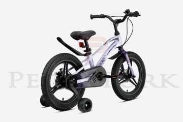 Kron MAG8 20' Jant 6-9 yaş Çocuk Bisikleti