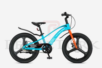 Kron MAG8 20'' Jant 6-9 Yaş Çocuk Bisikleti